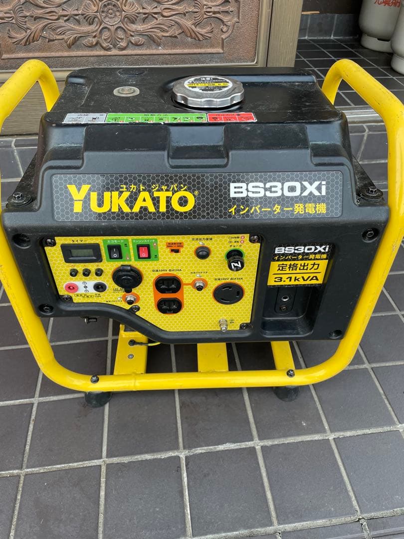 ☆最終価格　YUKATO BS30Xi インバーター発電機 3.1kVA