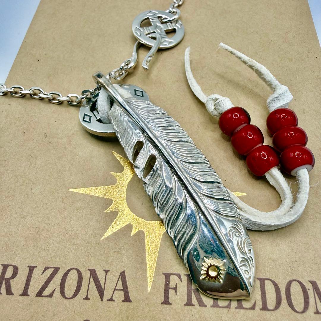 美品　アリゾナフリーダム　フェザーネックレスセット　総額約10万円