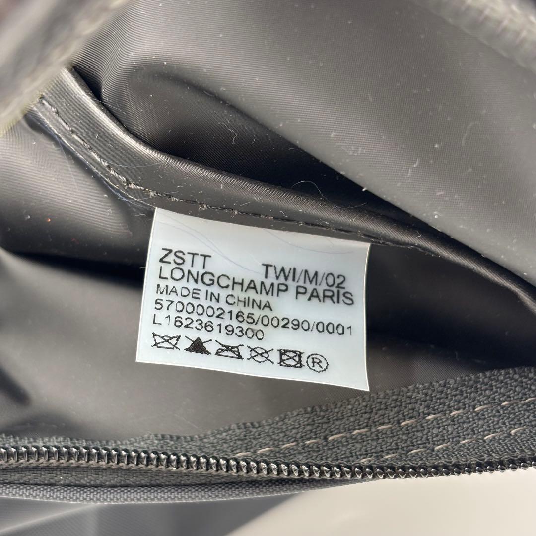 美品 LONGCHAMP ロンシャン ルプリアージュ M グレー×イエロー A4