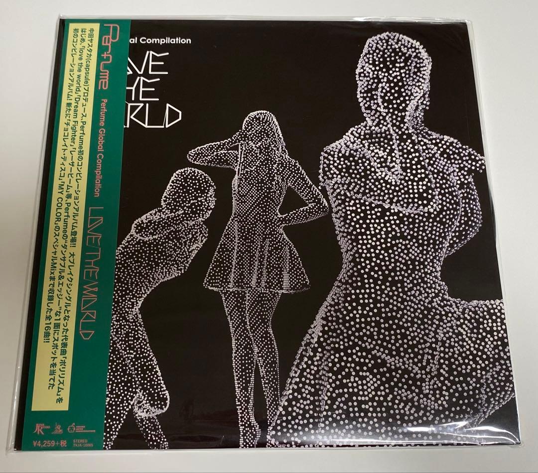 Perfume Complete\"LP\"BOX< 完全受注生産盤＞
