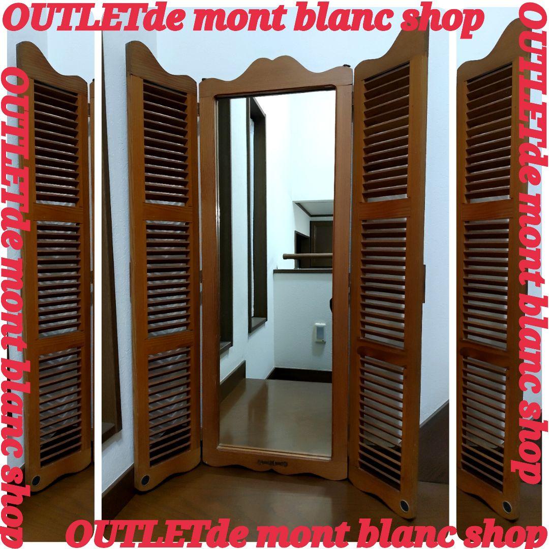 ヴィンテージ ウッドドア ミラー 両開き扉式 壁掛け 鏡 姿見 ルーパー