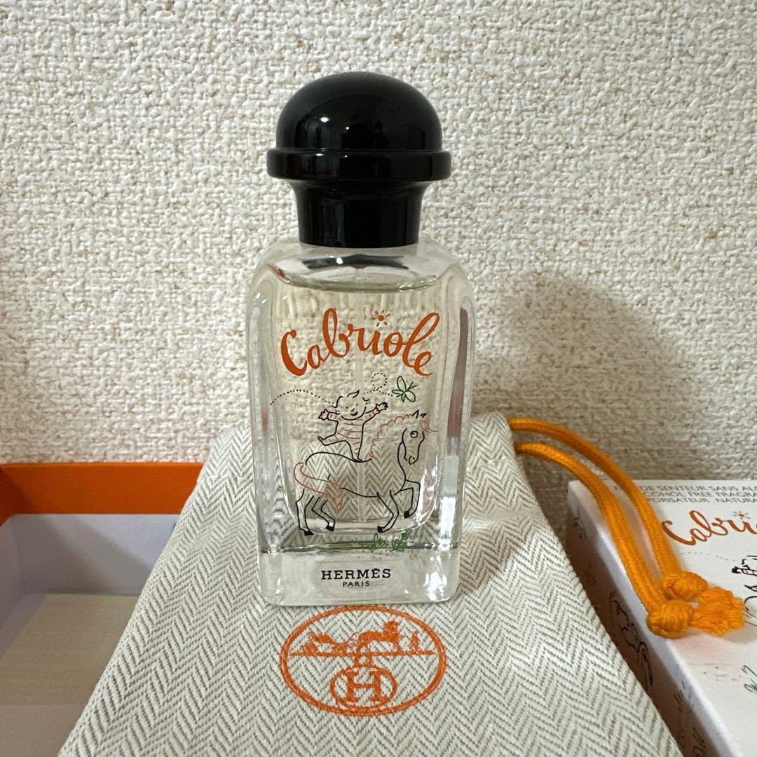 エルメス カブリオル 香水50ml
