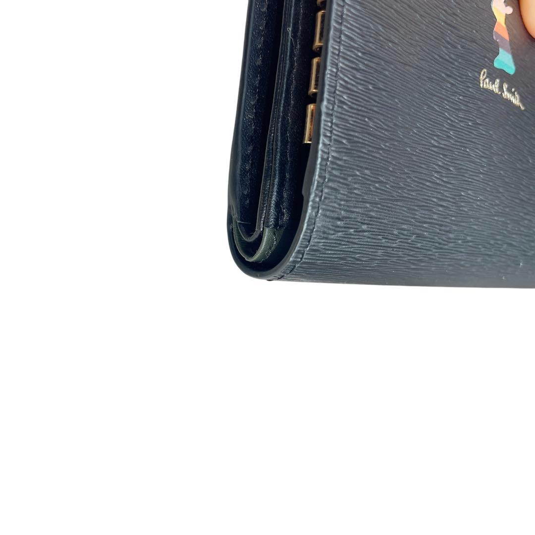 【極美品】ポールスミス　レザー　ケース　キーケース　財布　黒　ラビット