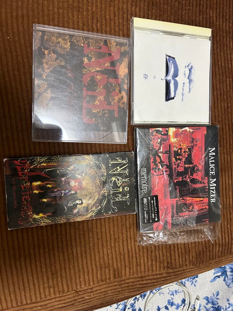 SCARE CROW MALICE MIZER NeiL セット ヴィジュアル系