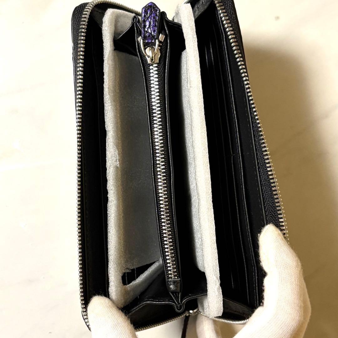 【新品】クロコダイル 長財布 ラウンドファスナー 紫 未使用品