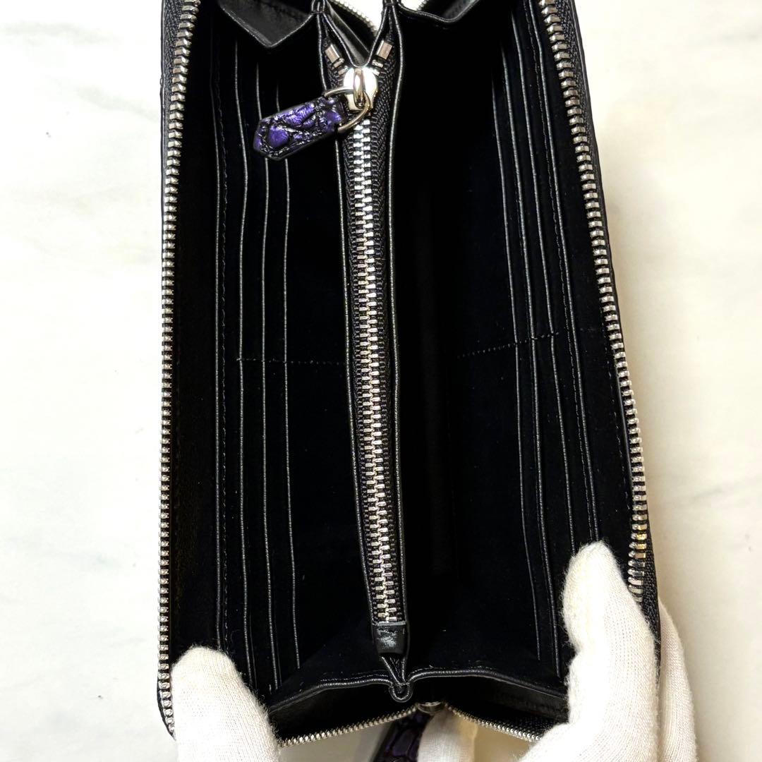 【新品】クロコダイル 長財布 ラウンドファスナー 紫 未使用品