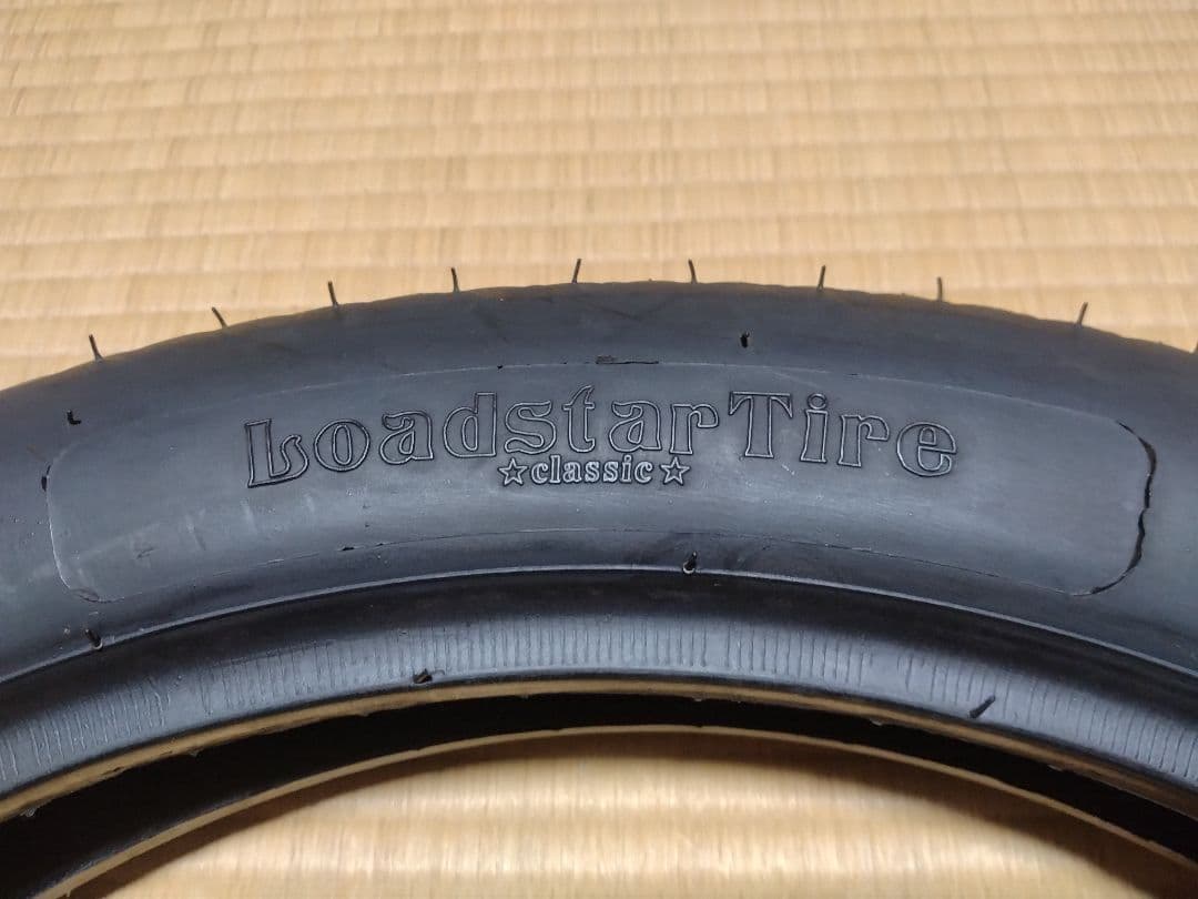 きじま様Loadstar 　シンコー　２本セット