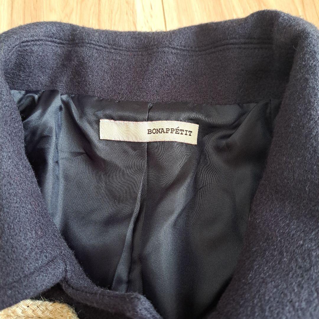 BONAPPETIT　ボナペティ　メルトン　ダッフルコート　ネイビー　ロング　M