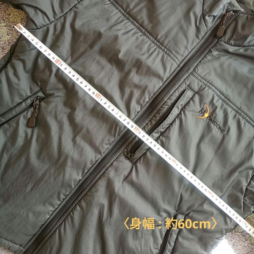 【MOONSTONE】中綿 ナイロンジャケット 〈グレー〉
