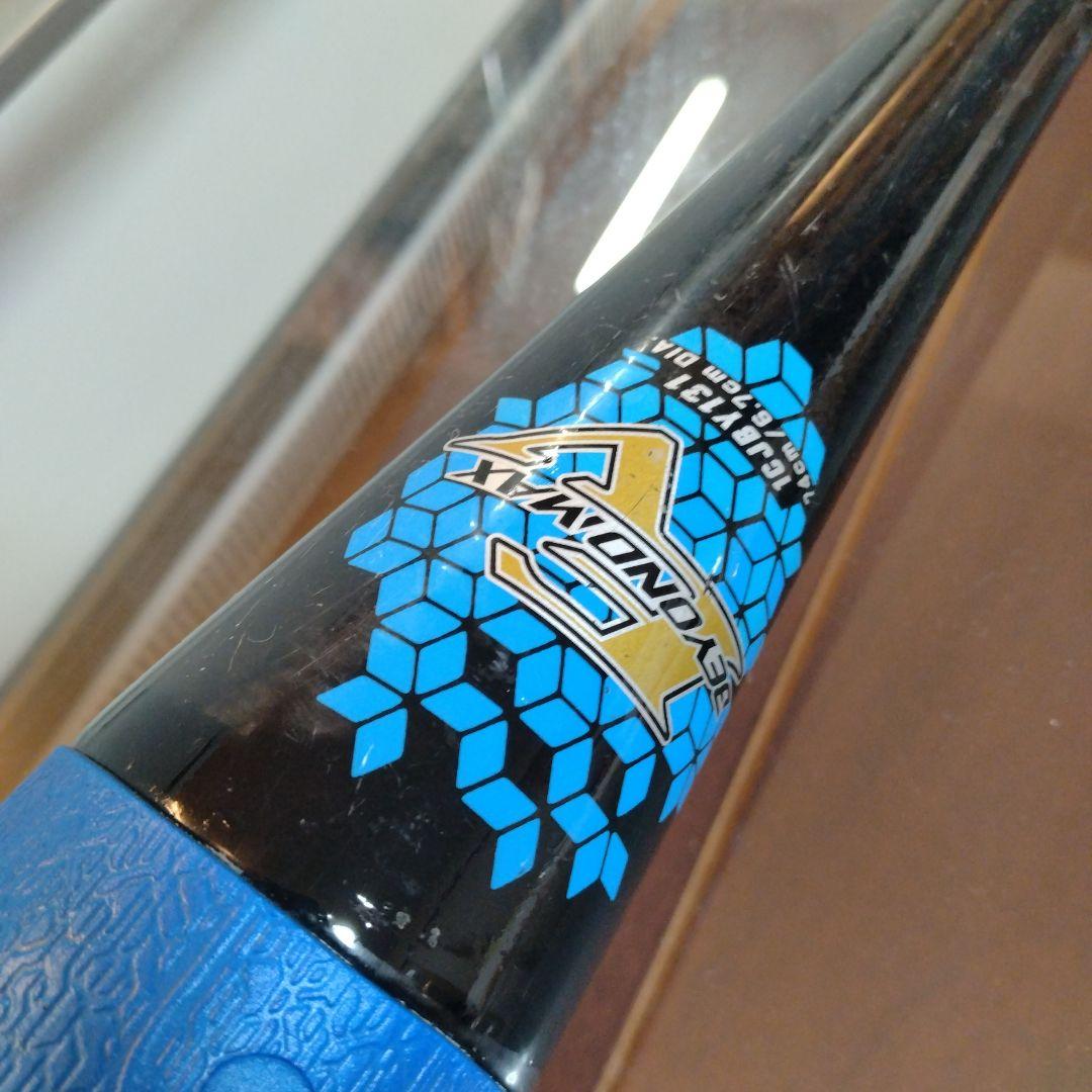 ✨️MIZUNO✨️ビヨンドマックス✨️EV✨️ 1CJBY131 74cm