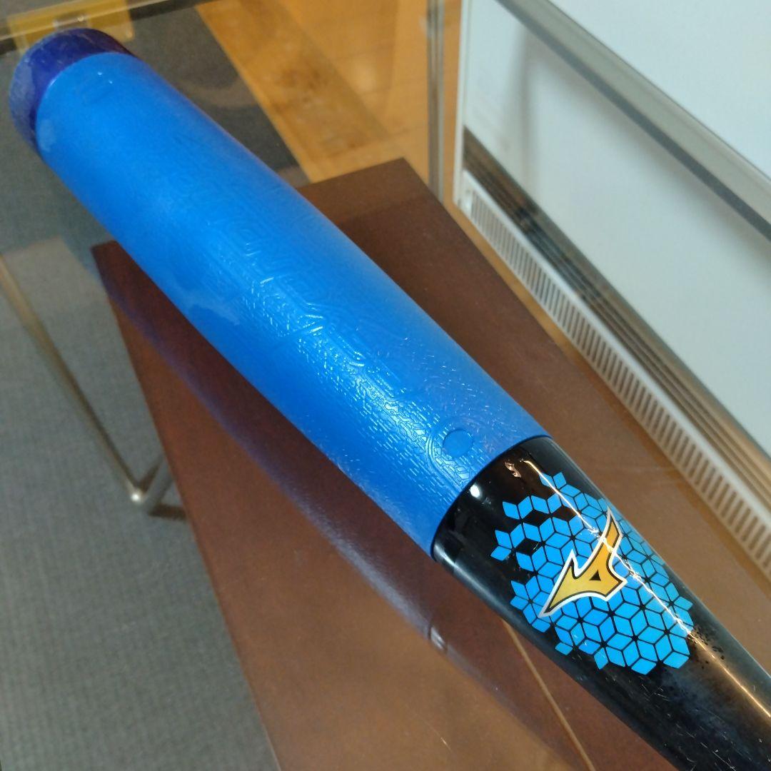 ✨️MIZUNO✨️ビヨンドマックス✨️EV✨️ 1CJBY131 74cm