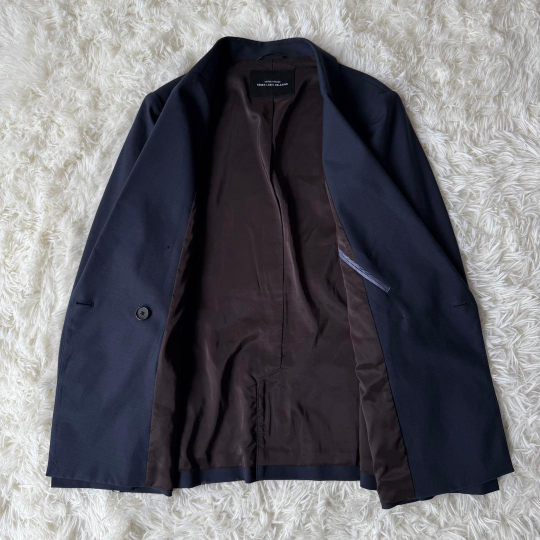 Green Label Relaxingセットアップ ダブル ネイビー手洗可 L