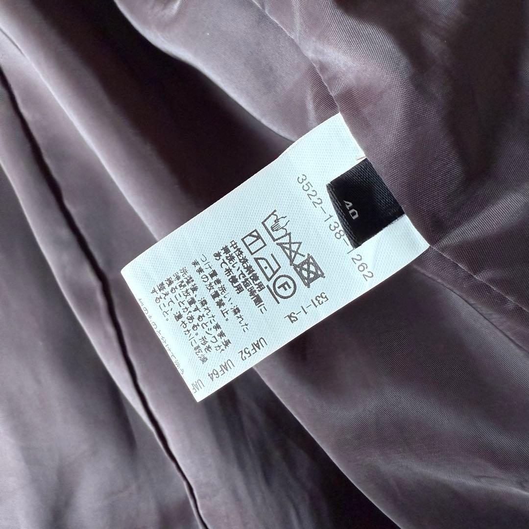 Green Label Relaxingセットアップ ダブル ネイビー手洗可 L