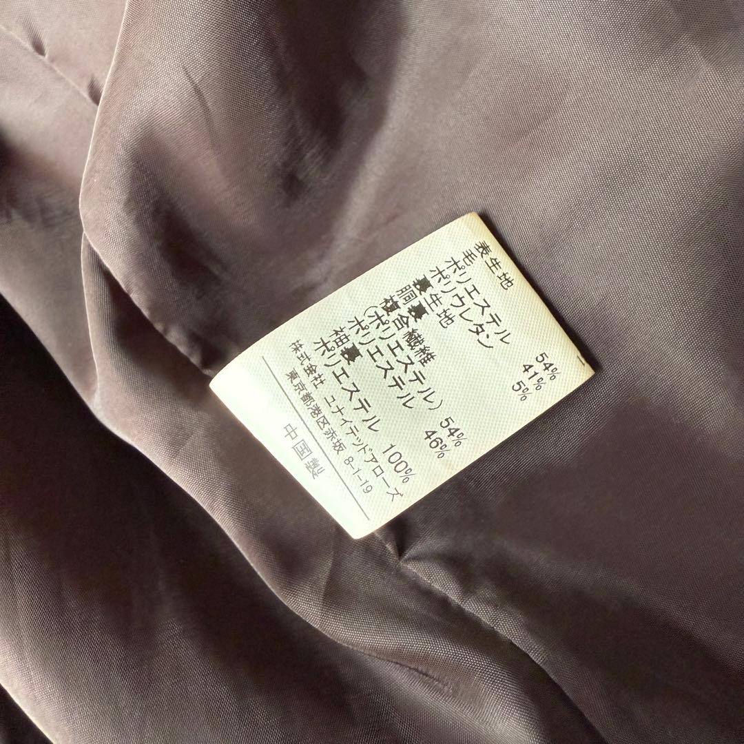 Green Label Relaxingセットアップ ダブル ネイビー手洗可 L