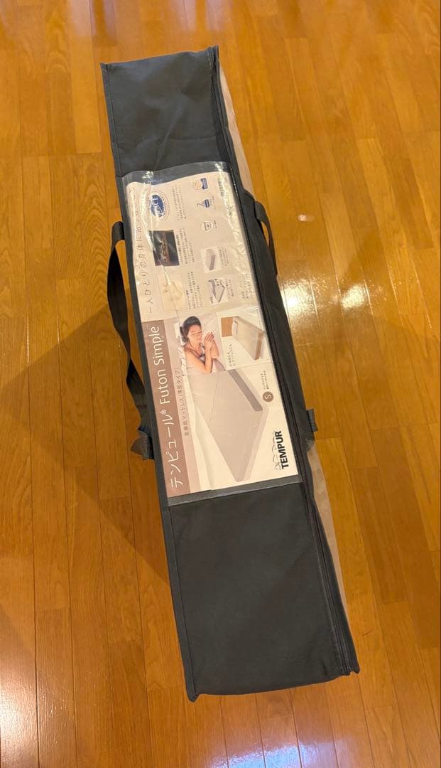 TEMPUR・テンピュール・Futon Simple・フトンシンプル・シングル