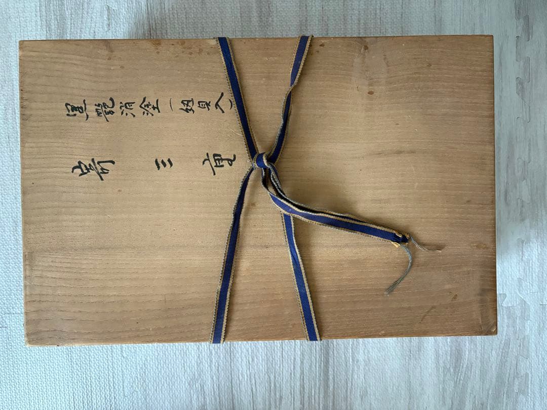 木製 六角形 フラワーベース 3点セット