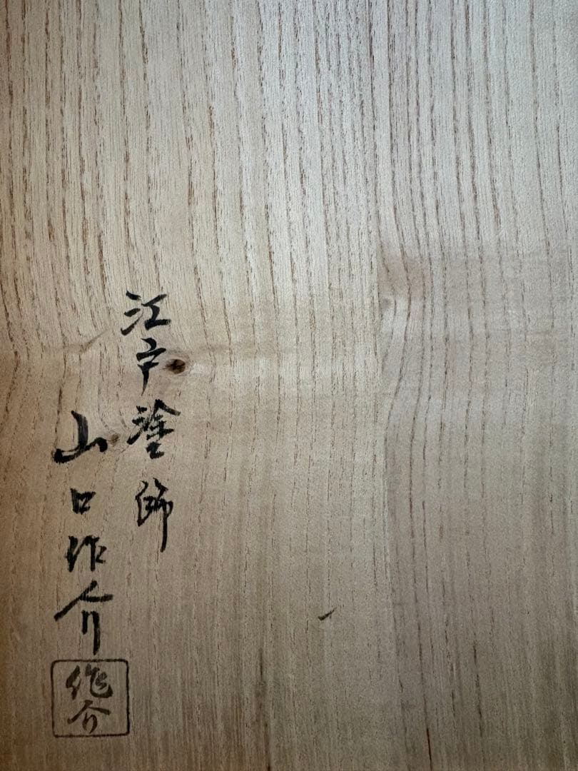 木製 六角形 フラワーベース 3点セット