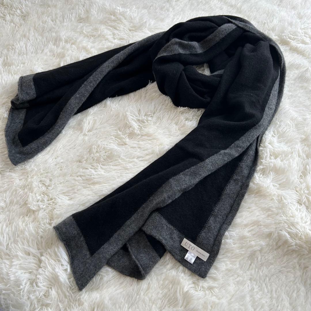 UTO カシミヤ100% 額縁配色　天使のストール　オリジナルオーダーカラー