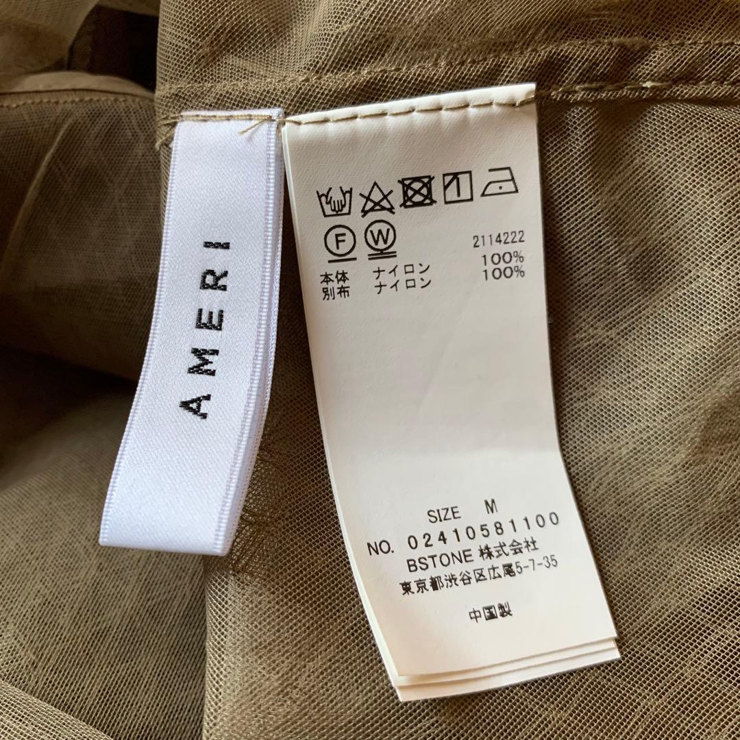 サロペット・オーバーオール・オールインワン Ameri NET TULLE TOP LAYERED ROMPERS