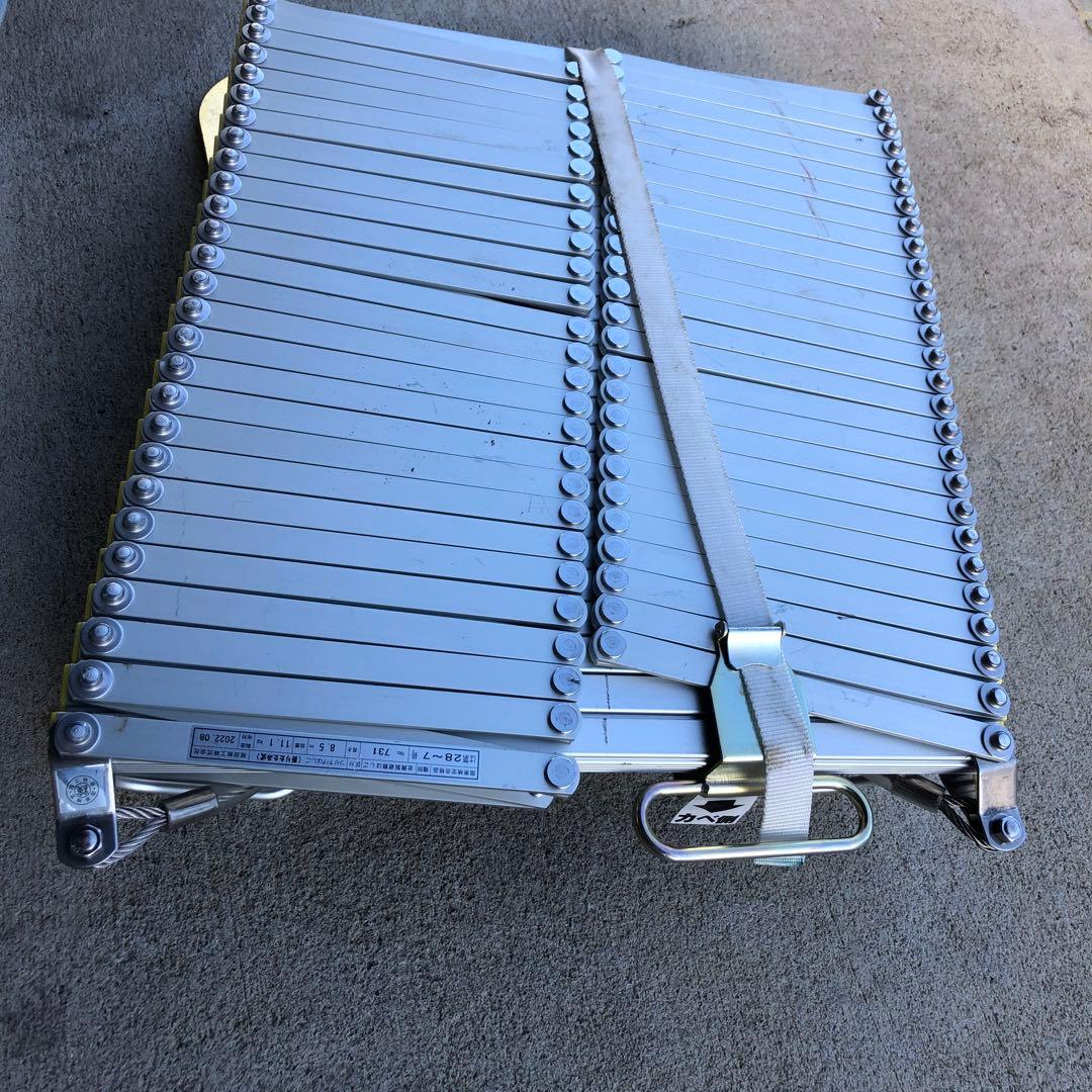 避難はしご　折りたたみ式(E8)