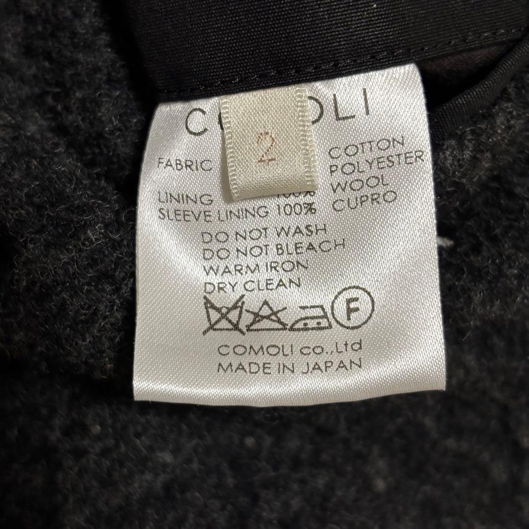 【名作】COMOLI コモリ ウールナッピングタイロッケンコート ブラック 2