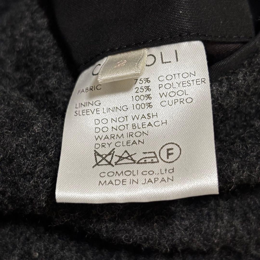 【名作】COMOLI コモリ ウールナッピングタイロッケンコート ブラック 2