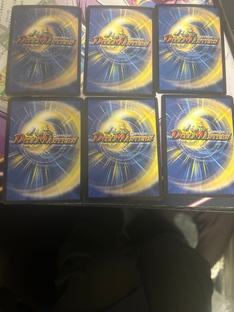 whis 憤怒の猛将ダイダロス3枚セット 初期版