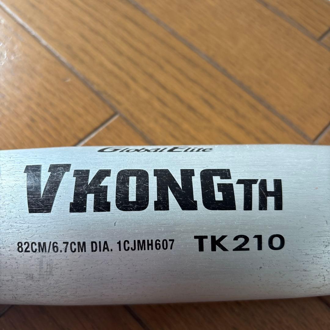 Global Elite VKONG TH TK210 中学生硬式用