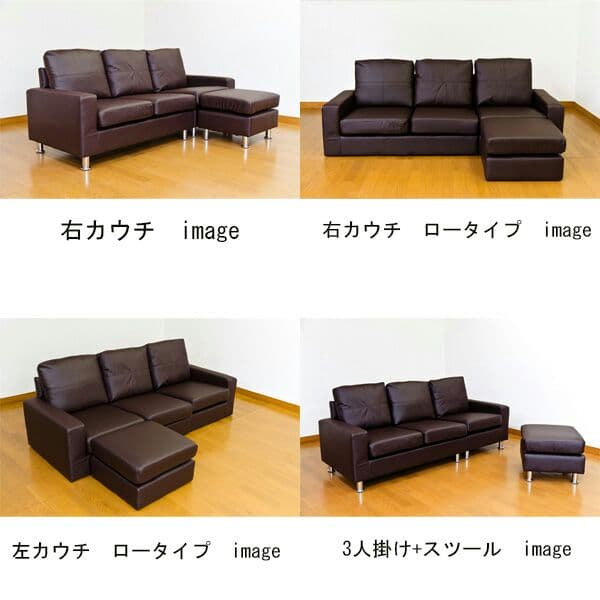 アウトレットセール☆定価105800円！3人掛けカウチソファー