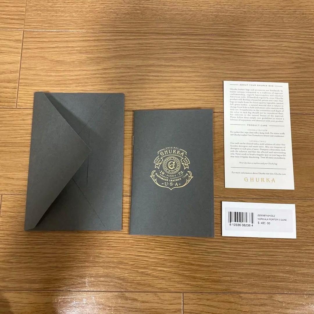 GHURKA トートバッグ Norwalk porter II Dune