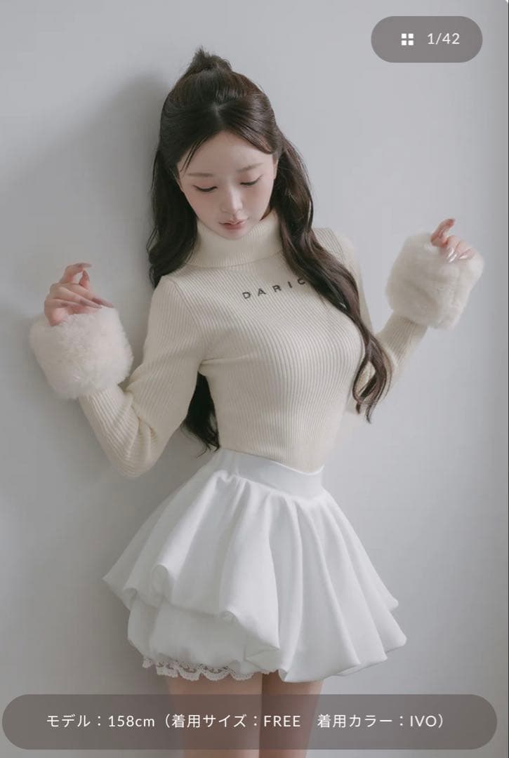 Darich スムースファーリブニットトップスIVO