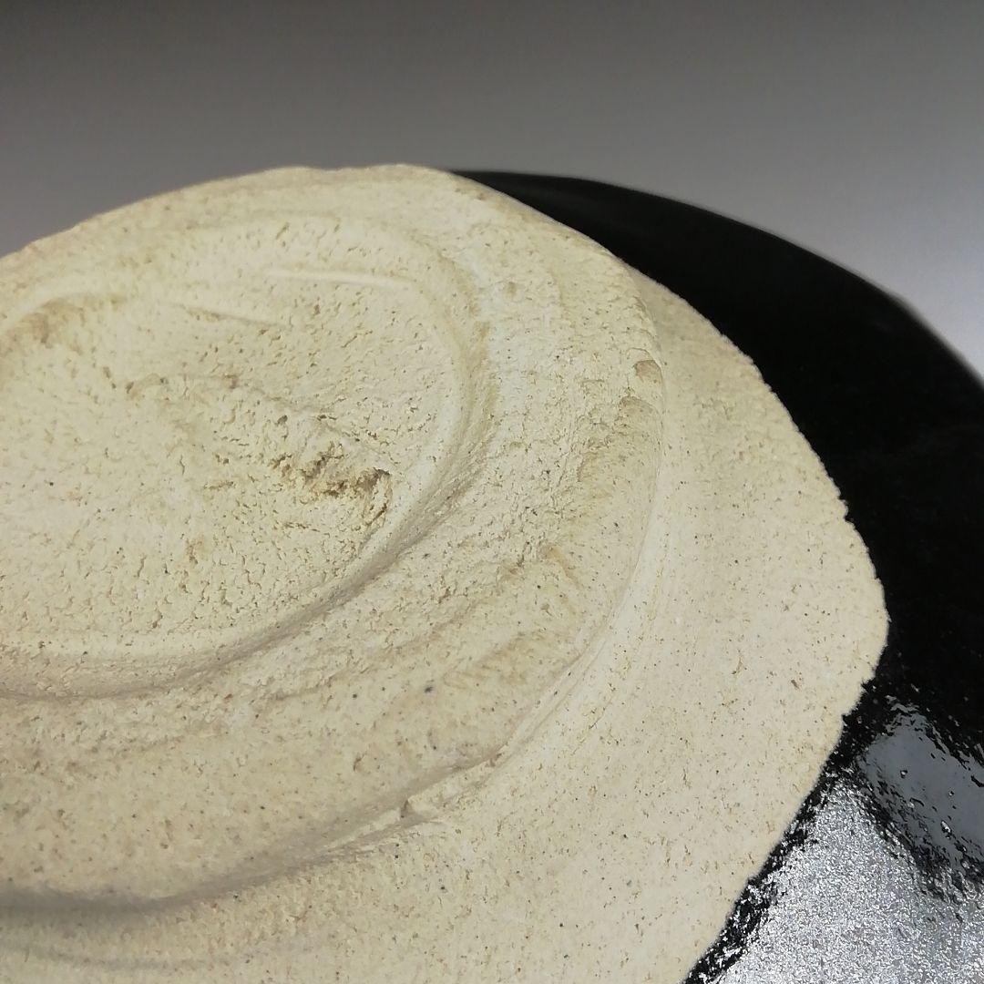 Ｔ５１４　茶碗　『黒茶碗』『龍窯　河村益弘 造』　共箱　抹茶碗　茶道具