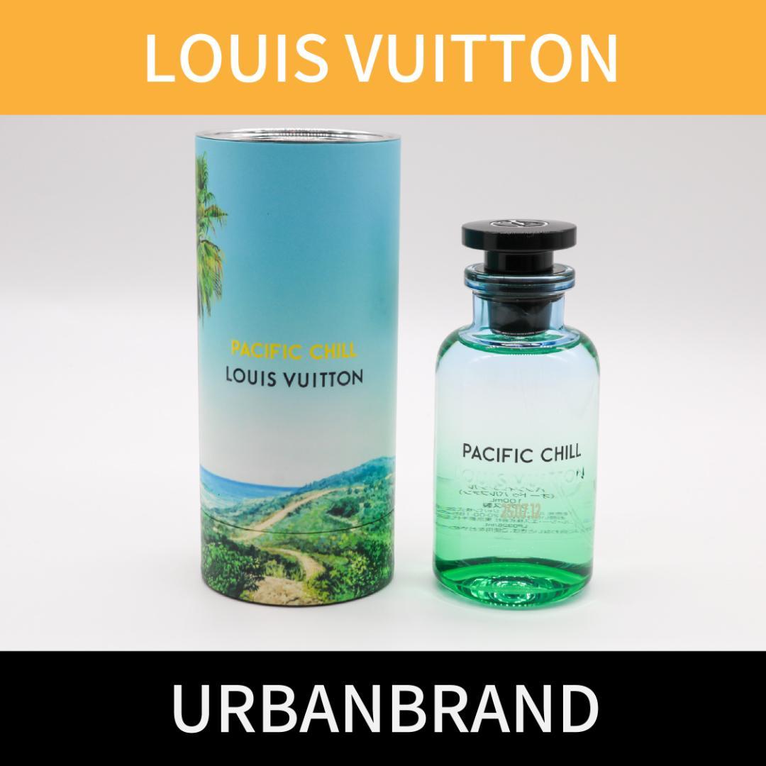 残量約9割　LOUIS VUITTON　パシフィック チル 100ml