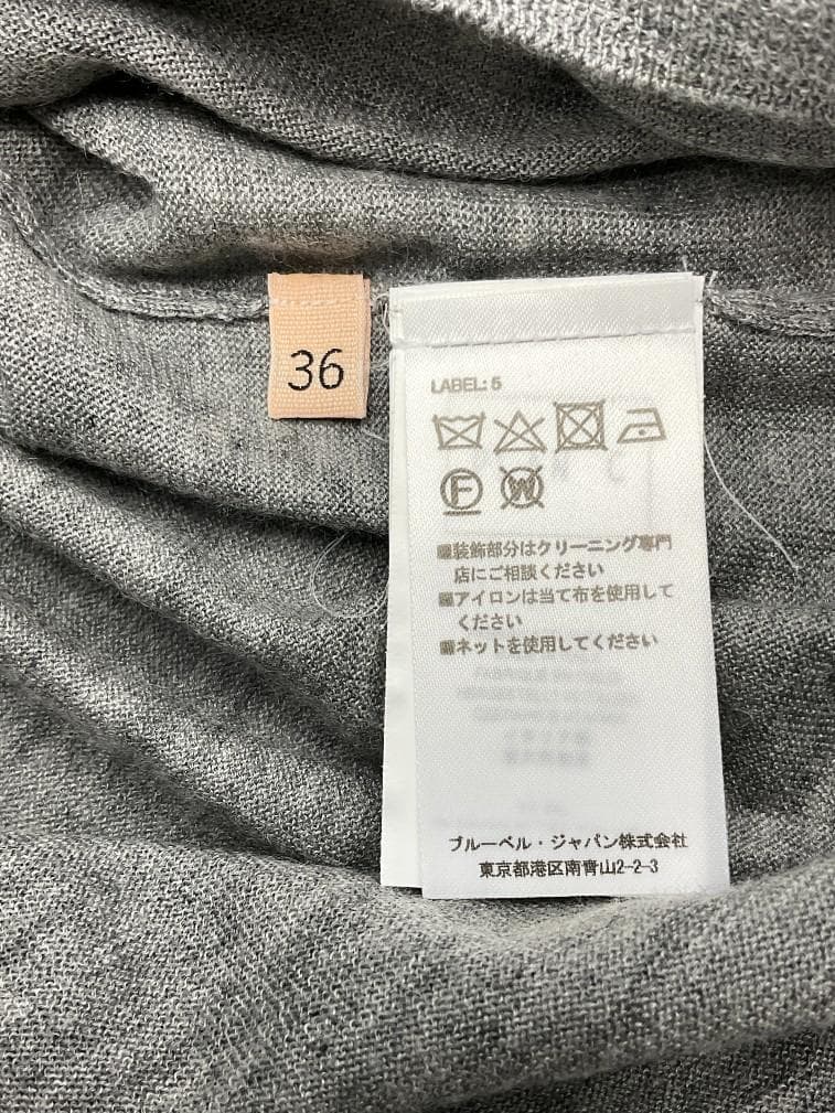 【新品】Plan C スクエアドレープドカシミアニット