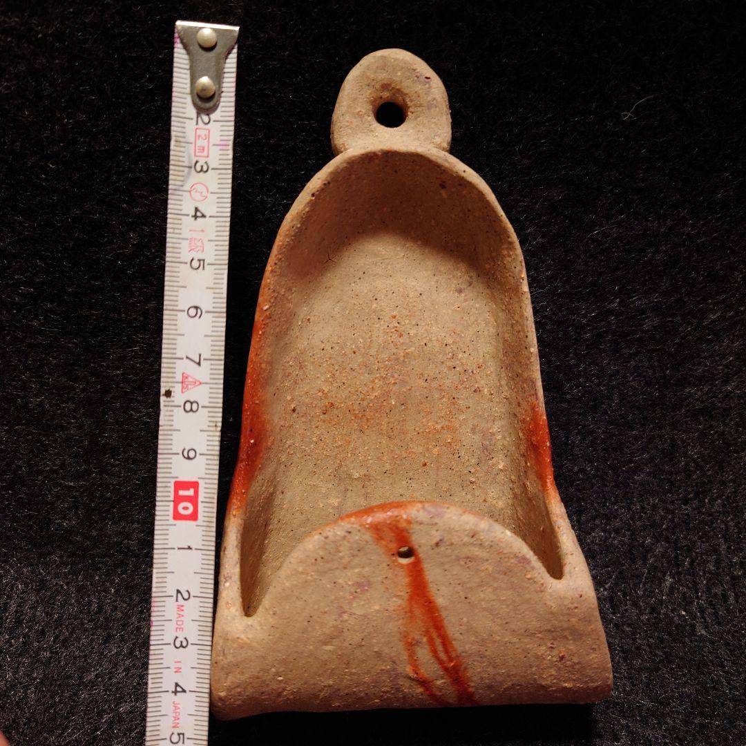 ●【2505】97...花器、インテリア…備前焼