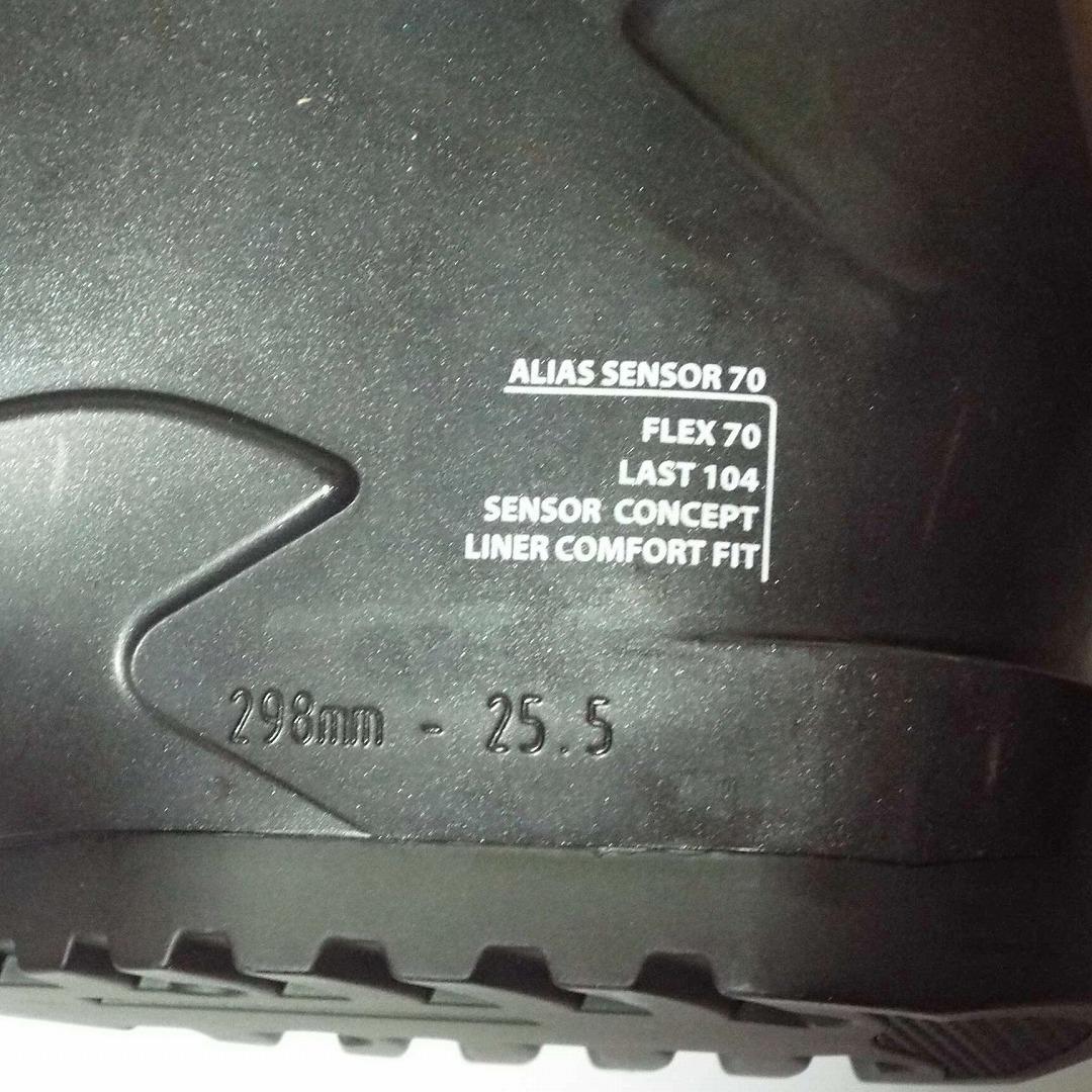 新品＆未使用_ROSSIGNOL ALIAS70_25.5cm