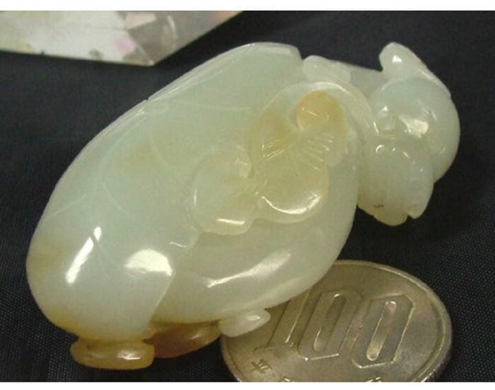 和田白玉（ほーたんはくぎょく）「神獣飾」