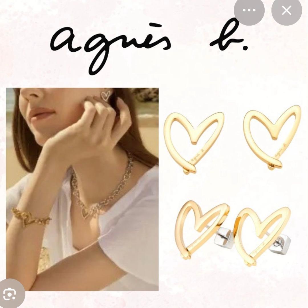 新品同様　agnes b. ハート型ピアス ゴールド