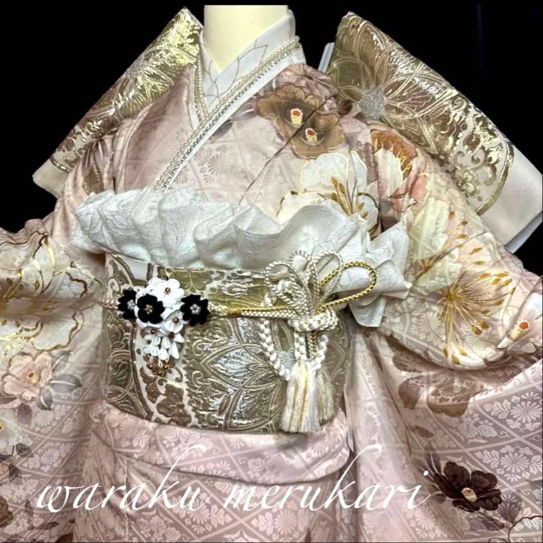 ◆くすみピンク◆金駒刺繍◆金彩加工◆ 豪華正絹振袖◆ フルセット◆フルオーダー