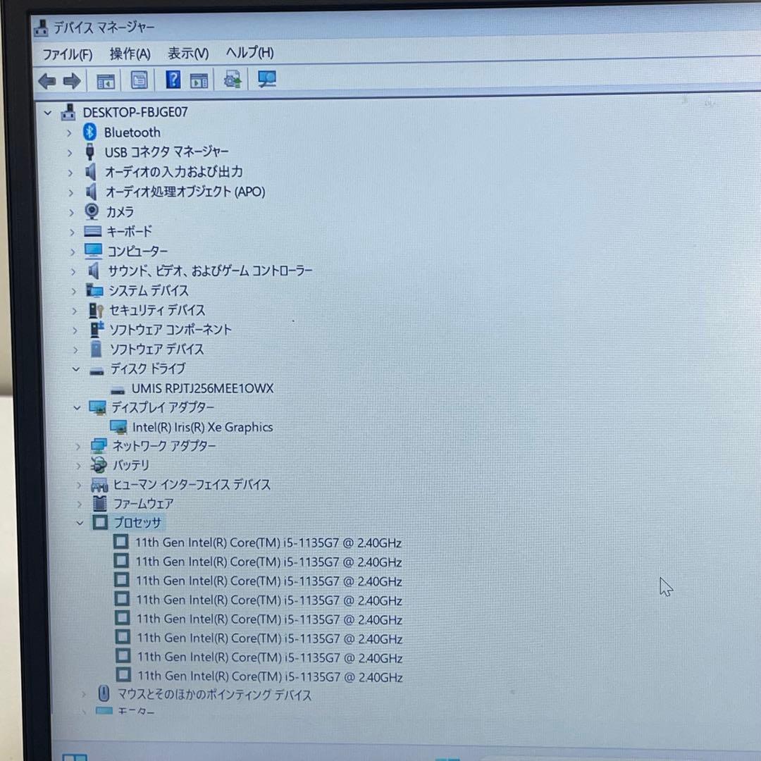 #269 レノボ ThinkPad E14 Gen2 i5-1135G7 8GB