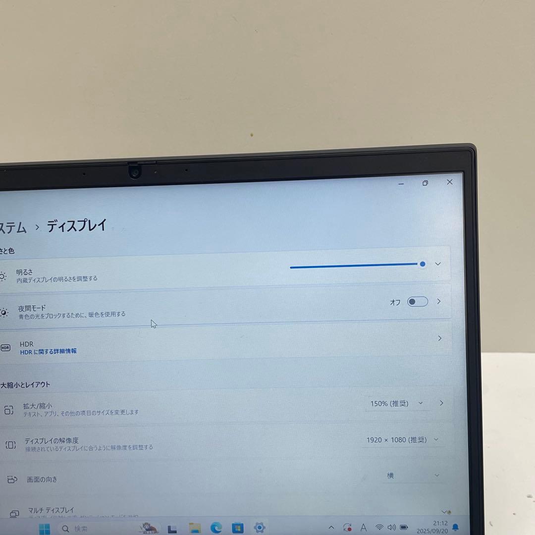 #269 レノボ ThinkPad E14 Gen2 i5-1135G7 8GB