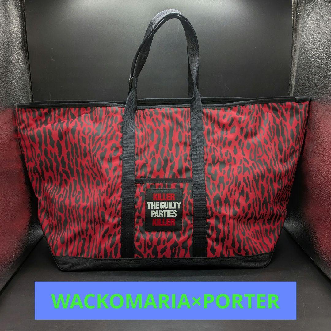 WACKO MARIA × PORTER トートバッグ リバーシブル レッド