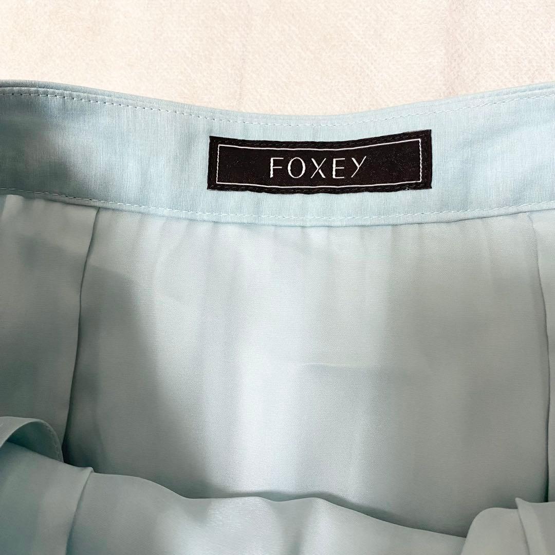 Foxeyフォクシー スカート シアーサーキュラー 40／デイジーリン ルネ