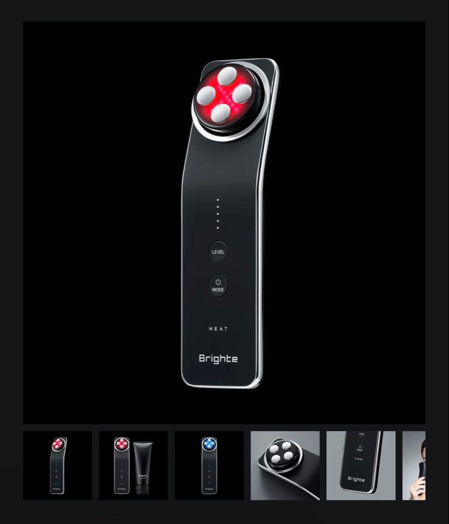 新品未開封：Brighte ELEKI LIFT美顔器 / エレキリフト美顔器