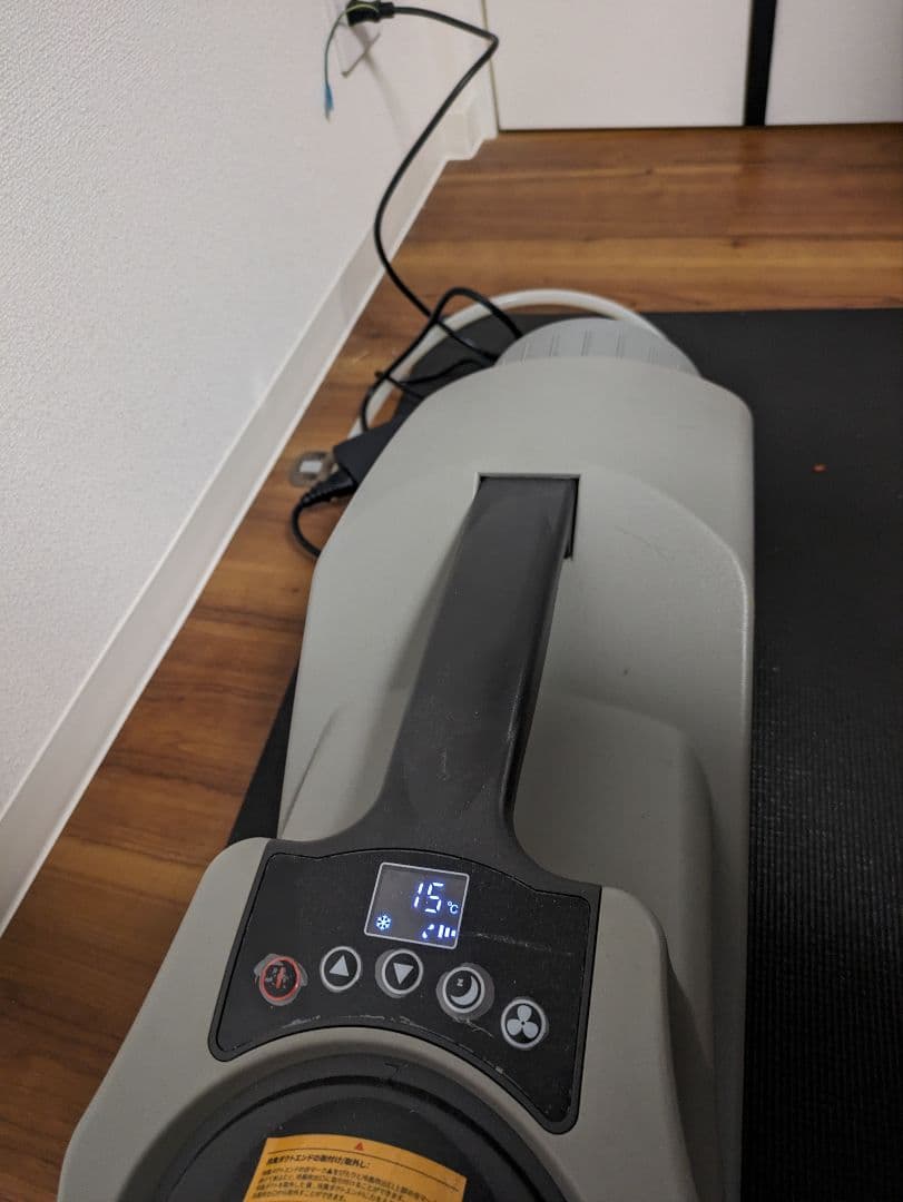 EENOUR ポータブルエアコン スポットクーラー 冷房能力0.69kW