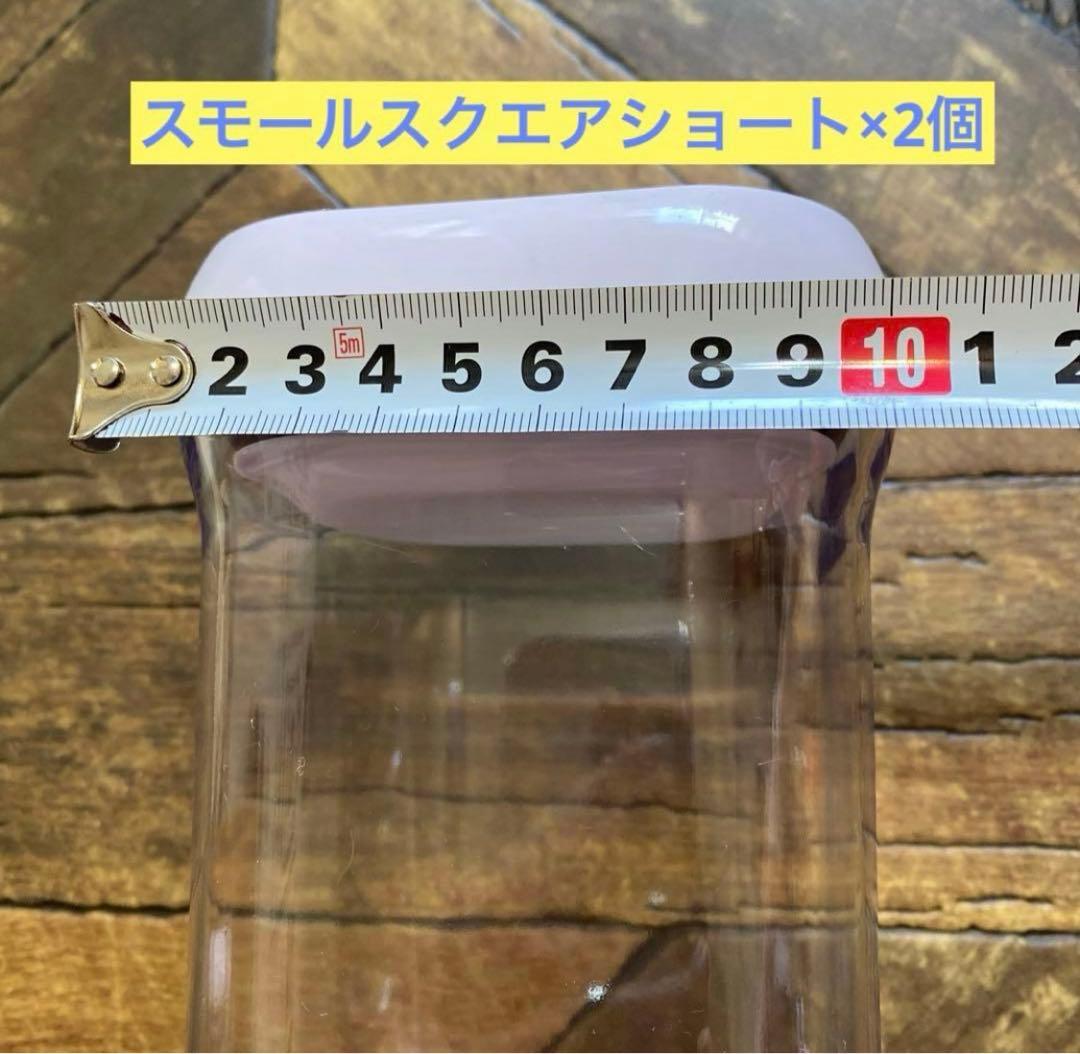 OXO保存容器オクソーポップコンテナ ミニ ショートミディアムトール7点セット