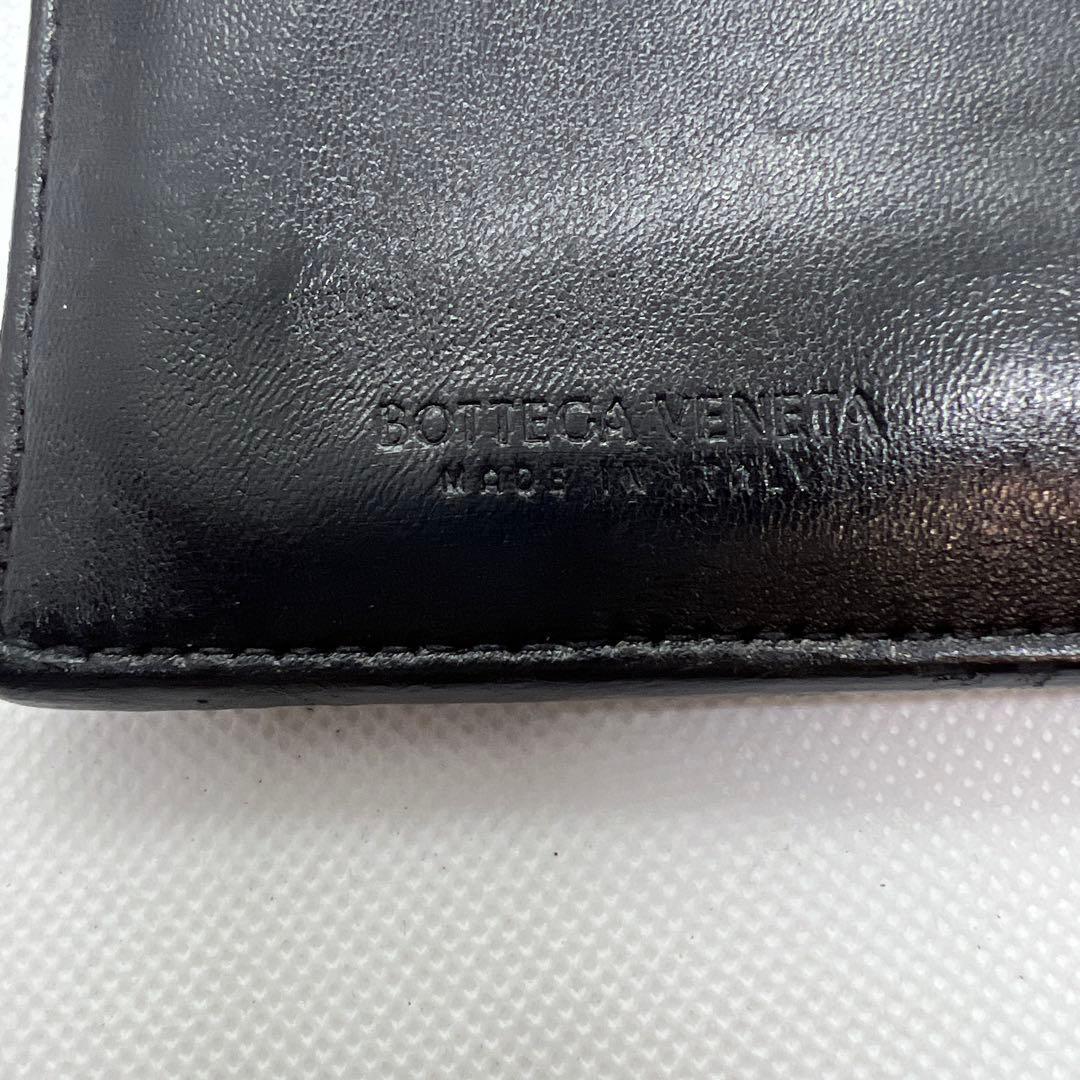 ★BOTTEGA VENETA ブラックフラグメント、、カードケース