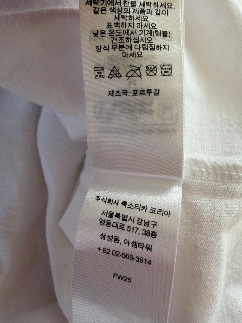 supreme small box tee white Mサイズ