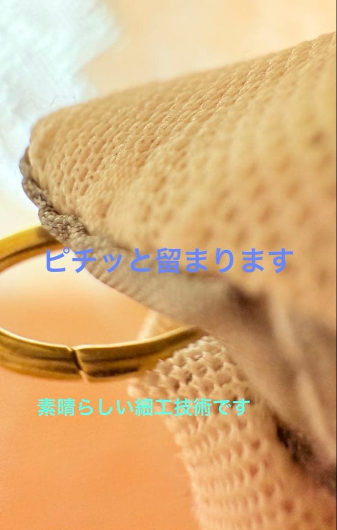 18金製　ティファニー　リンクチェーンブレスレット　ユニセックス