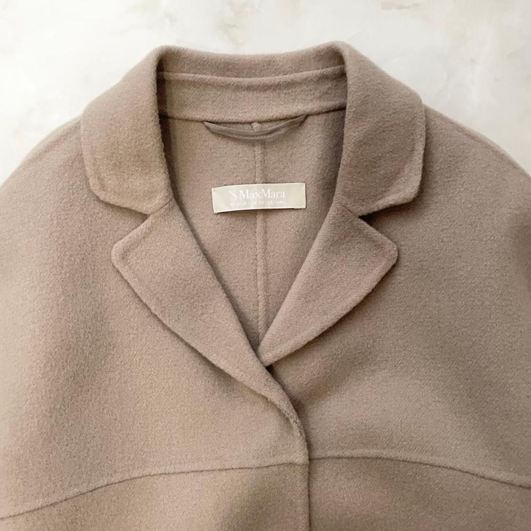 Max Mara Cucito A Mano ウールコート ベージュ 38 S